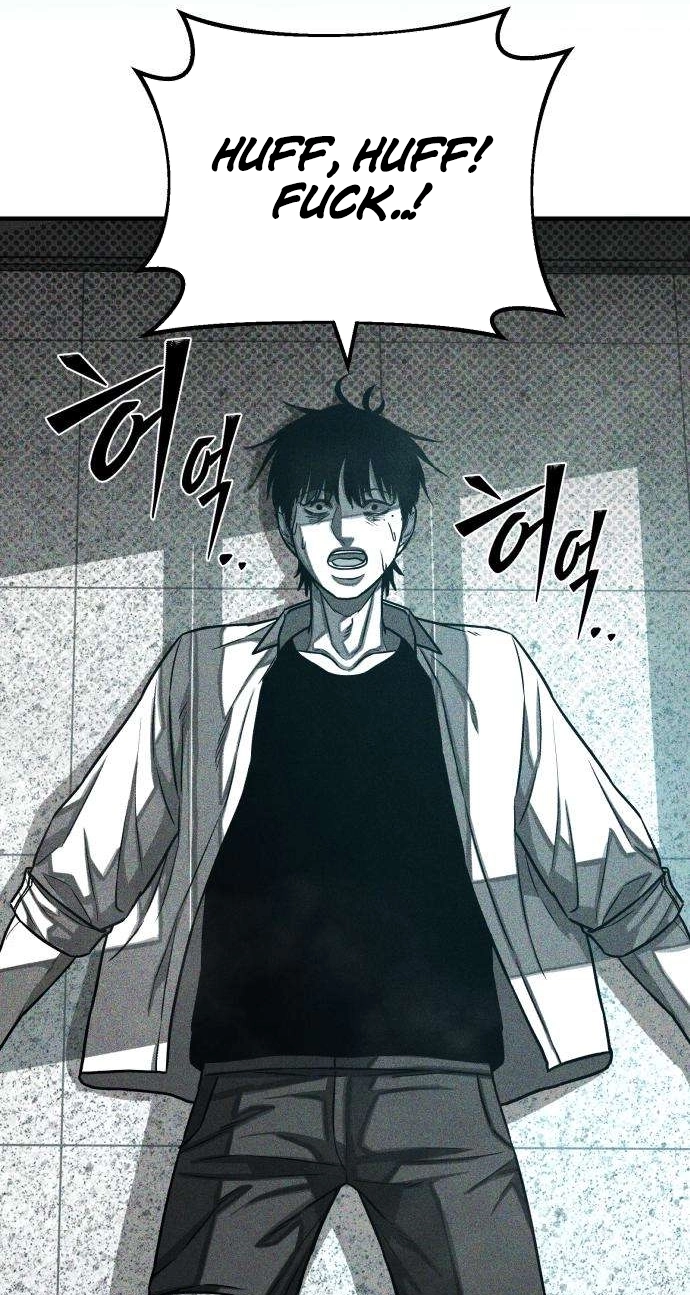 Closed Classroom Chapter 6 page 49 - 