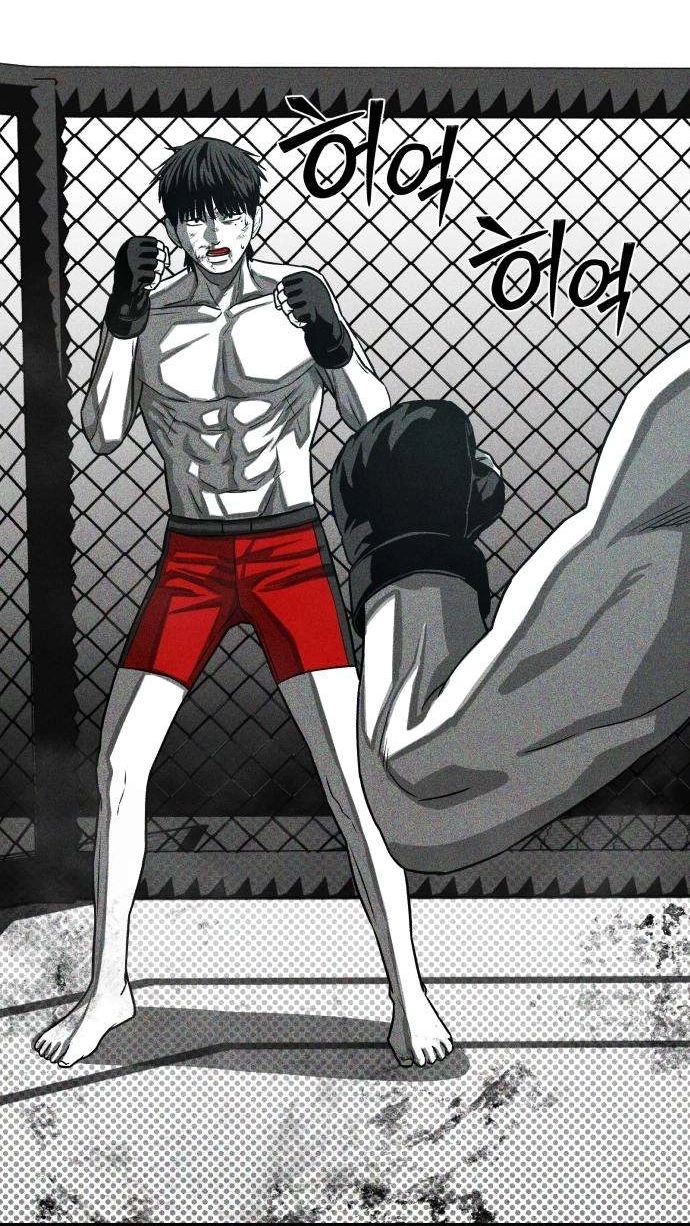 Closed Classroom Chapter 6 page 7 - 