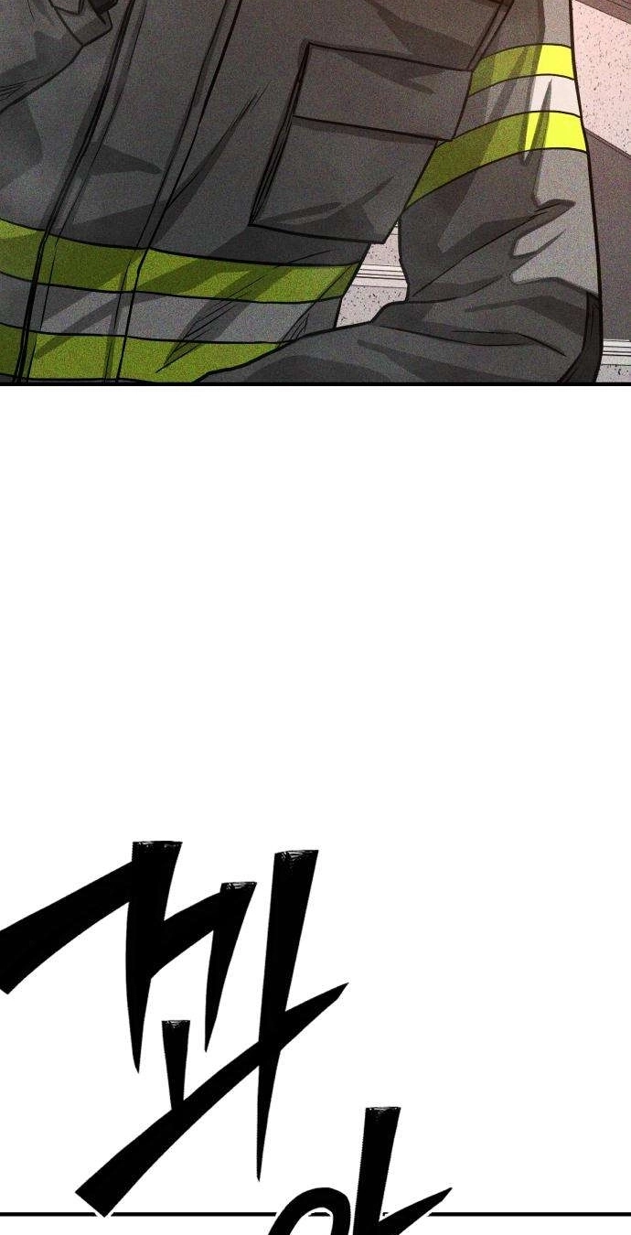 Closed Classroom Chapter 6 page 65 - 