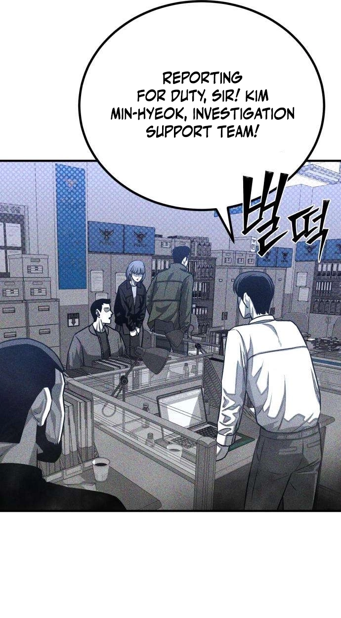 Closed Classroom Chapter 6 page 71 - 