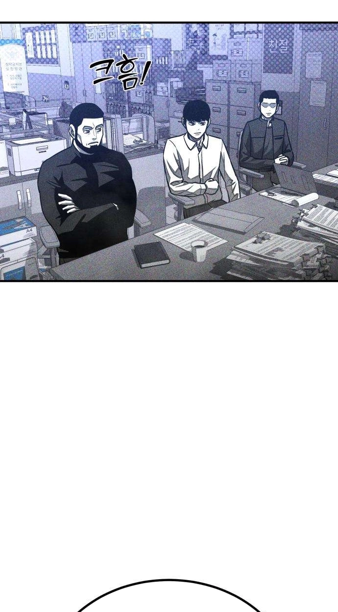 Closed Classroom Chapter 6 page 93 - 