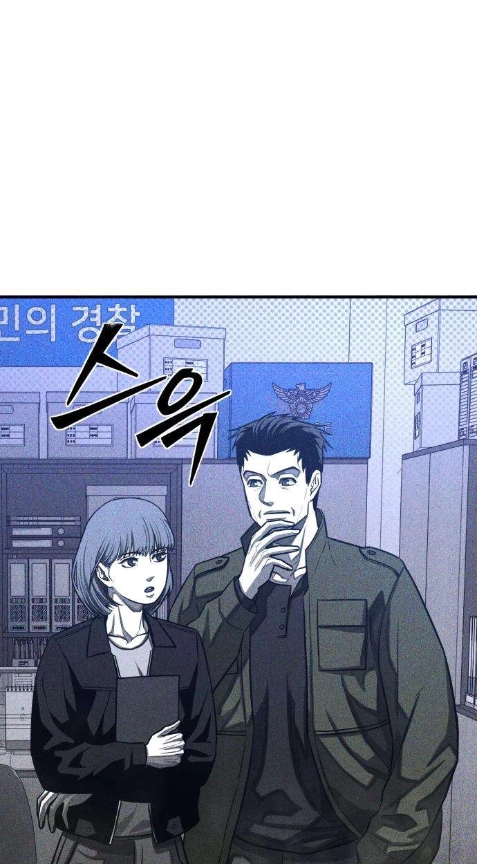 Closed Classroom Chapter 6 page 100 - 