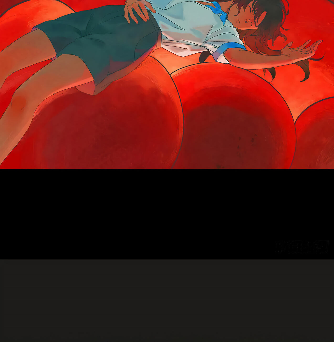 Read Closed Fourth Floor chapter 10 image 2 on Lezhin