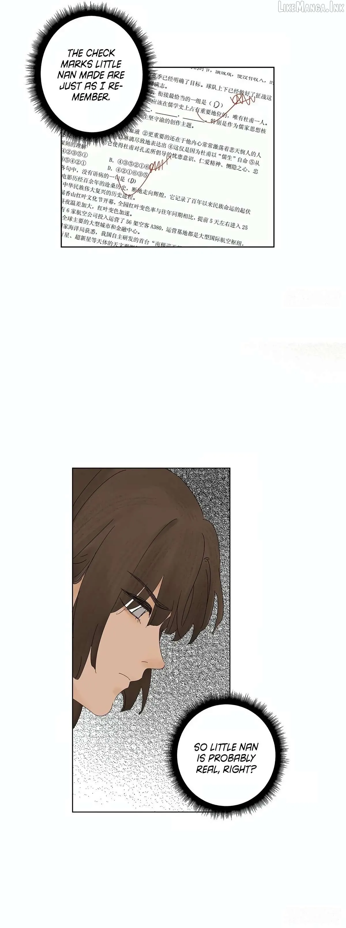 Read Closed Fourth Floor chapter 11 image 14 on Lezhin