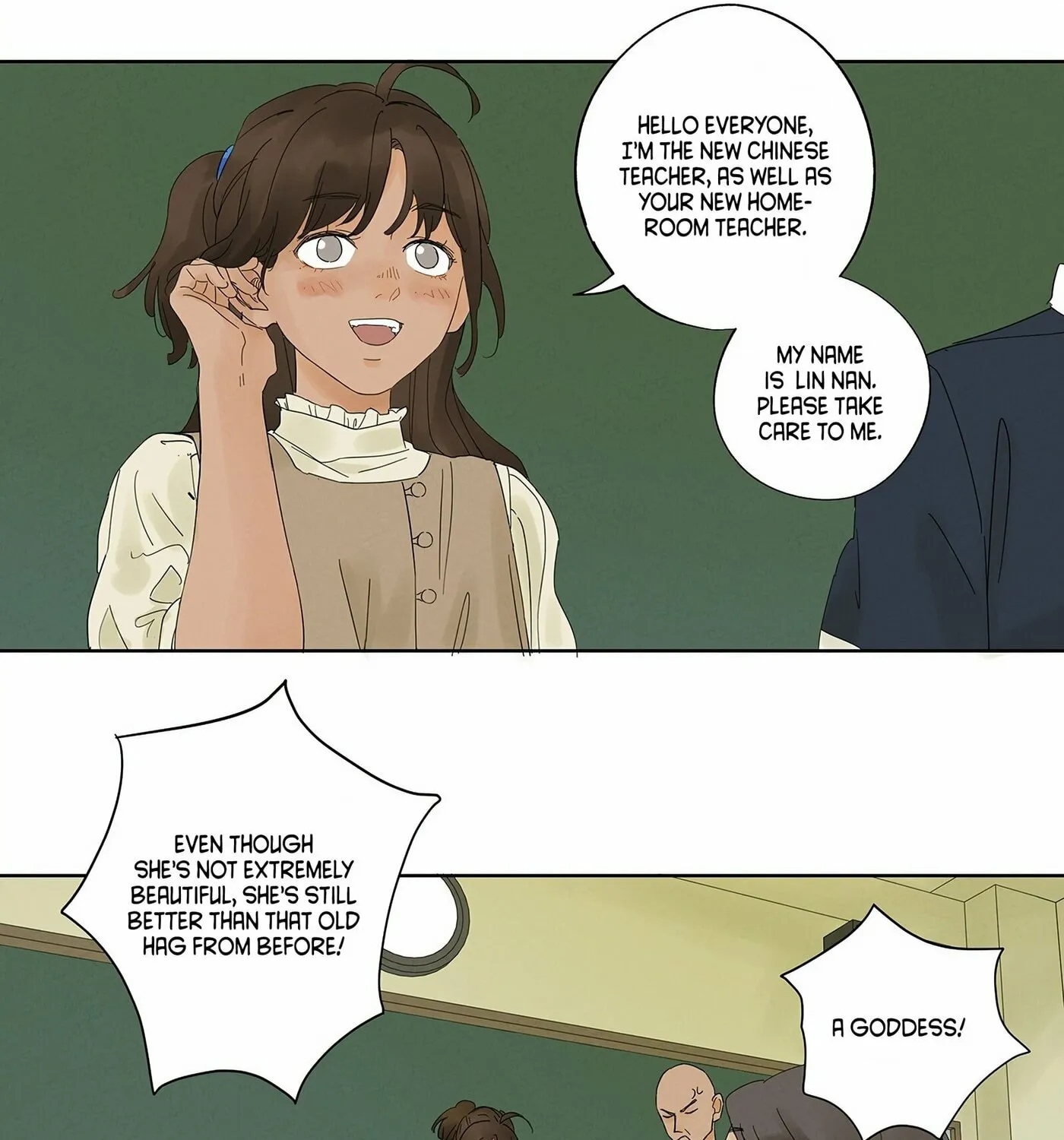 Read Closed Fourth Floor chapter 2 image 12 on Lezhin