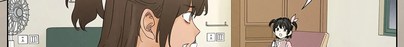Read Closed Fourth Floor chapter 5 image 33 on Lezhin