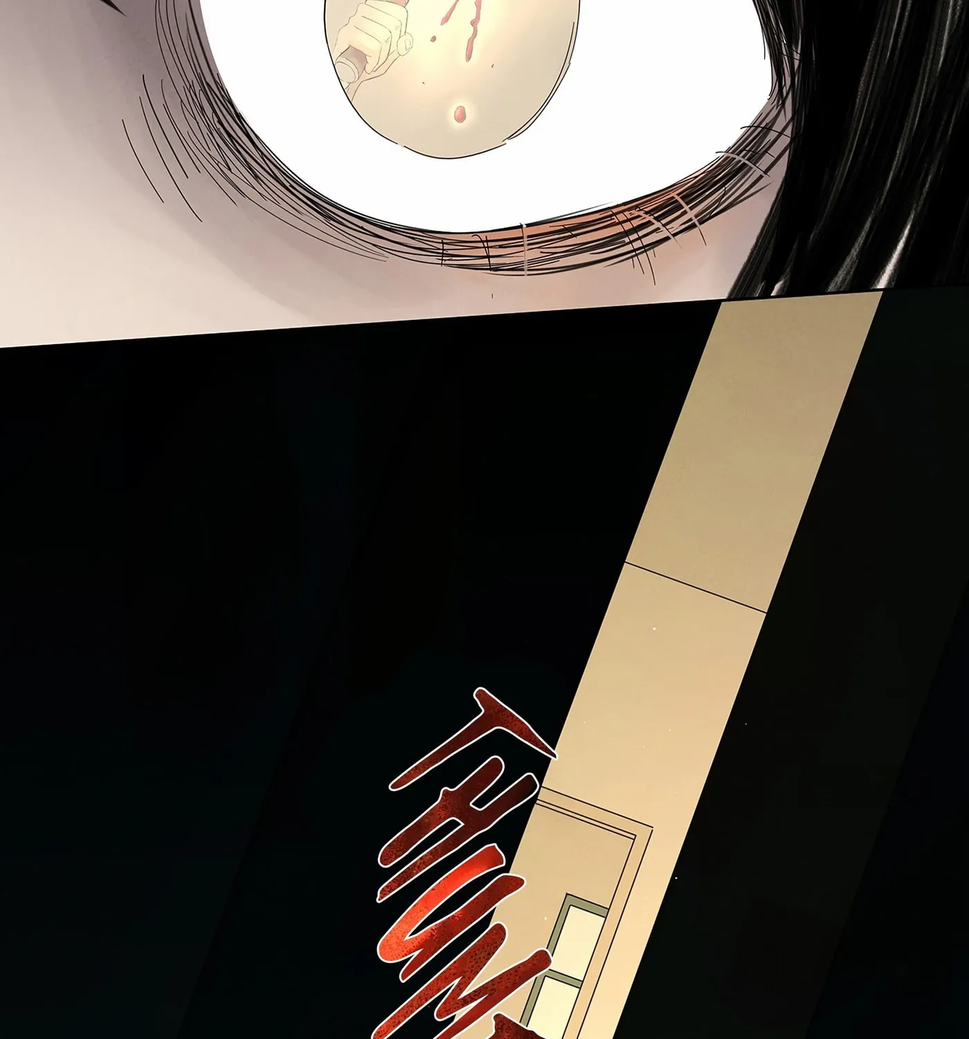 Read Closed Fourth Floor chapter 5 image 48 on Lezhin