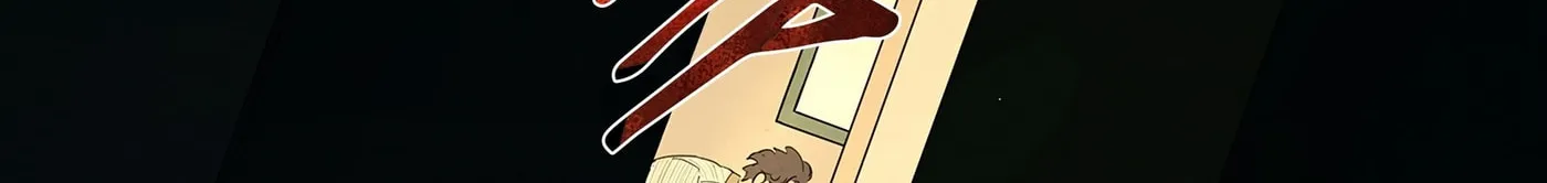 Read Closed Fourth Floor chapter 5 image 49 on Lezhin