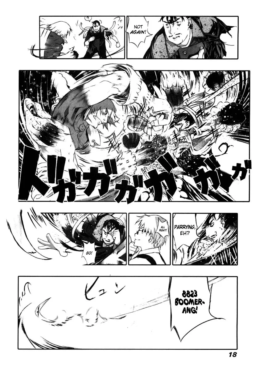 Cloth Road Chapter 1 page 17 - 