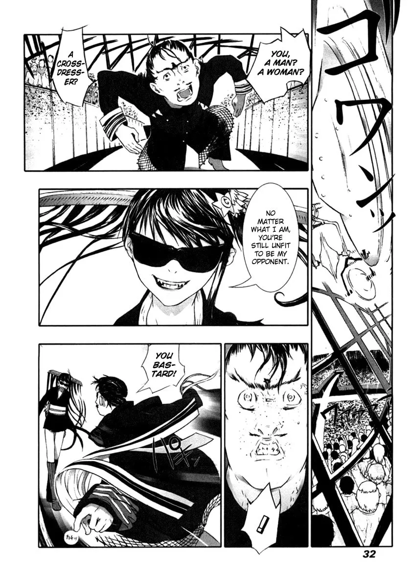 Cloth Road Chapter 1 page 31 - 