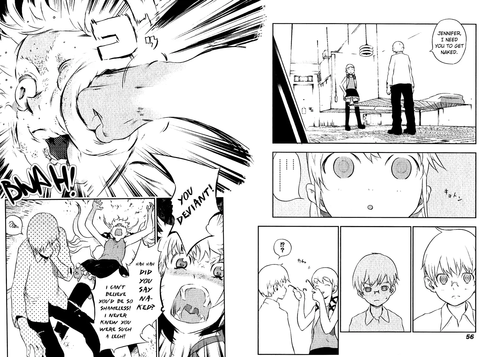 Cloth Road Chapter 10 page 2 - 