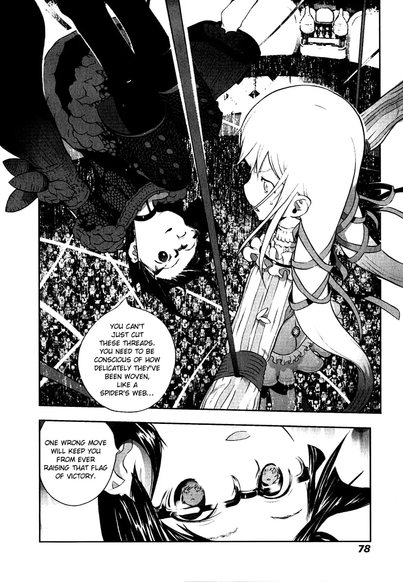 Cloth Road Chapter 10 page 22 - 