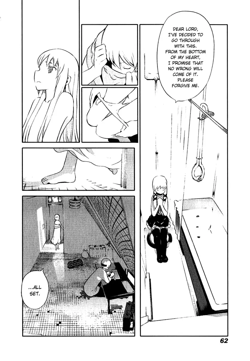 Cloth Road Chapter 10 page 7 - 