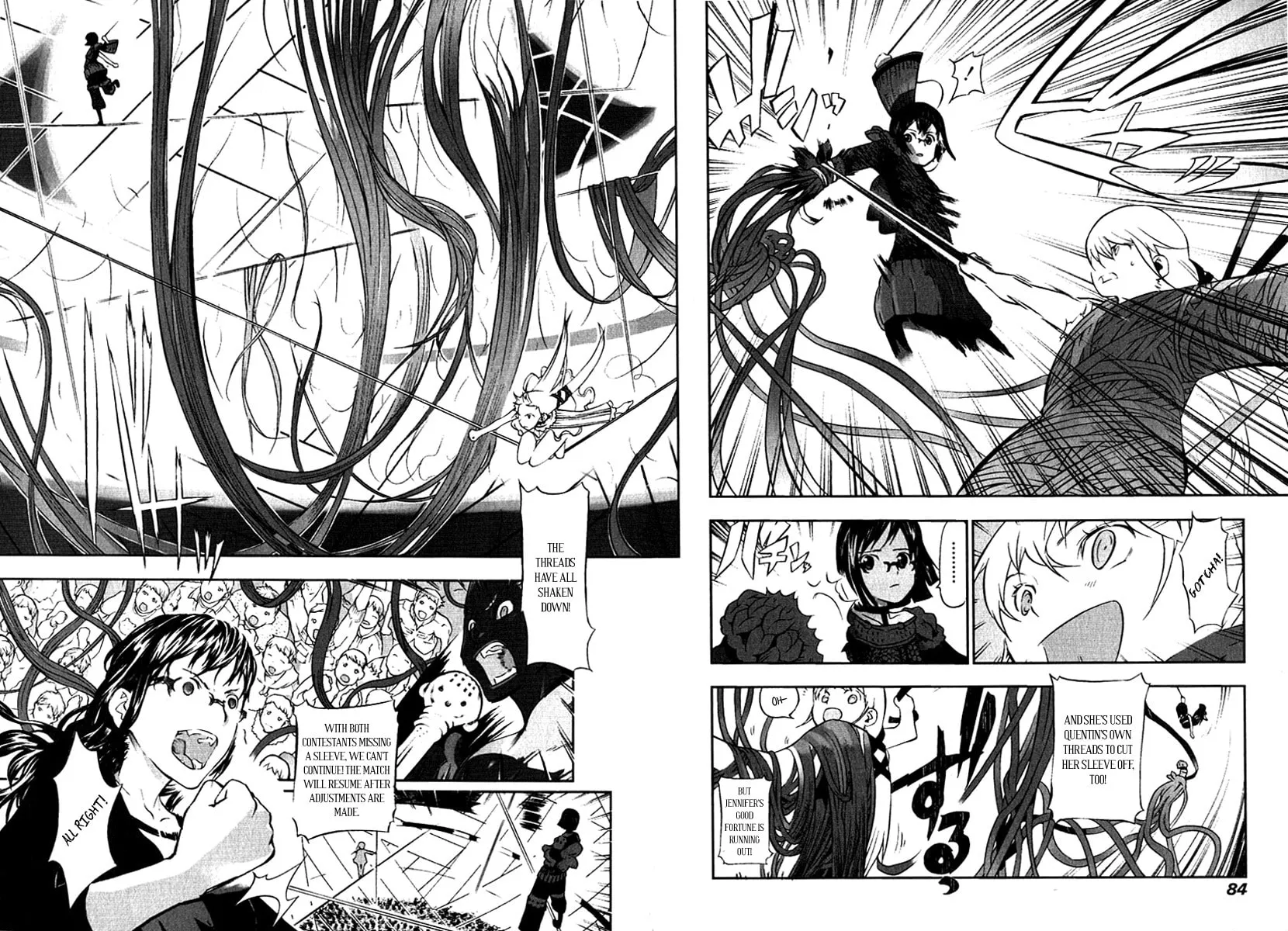 Cloth Road Chapter 11 page 5 - 