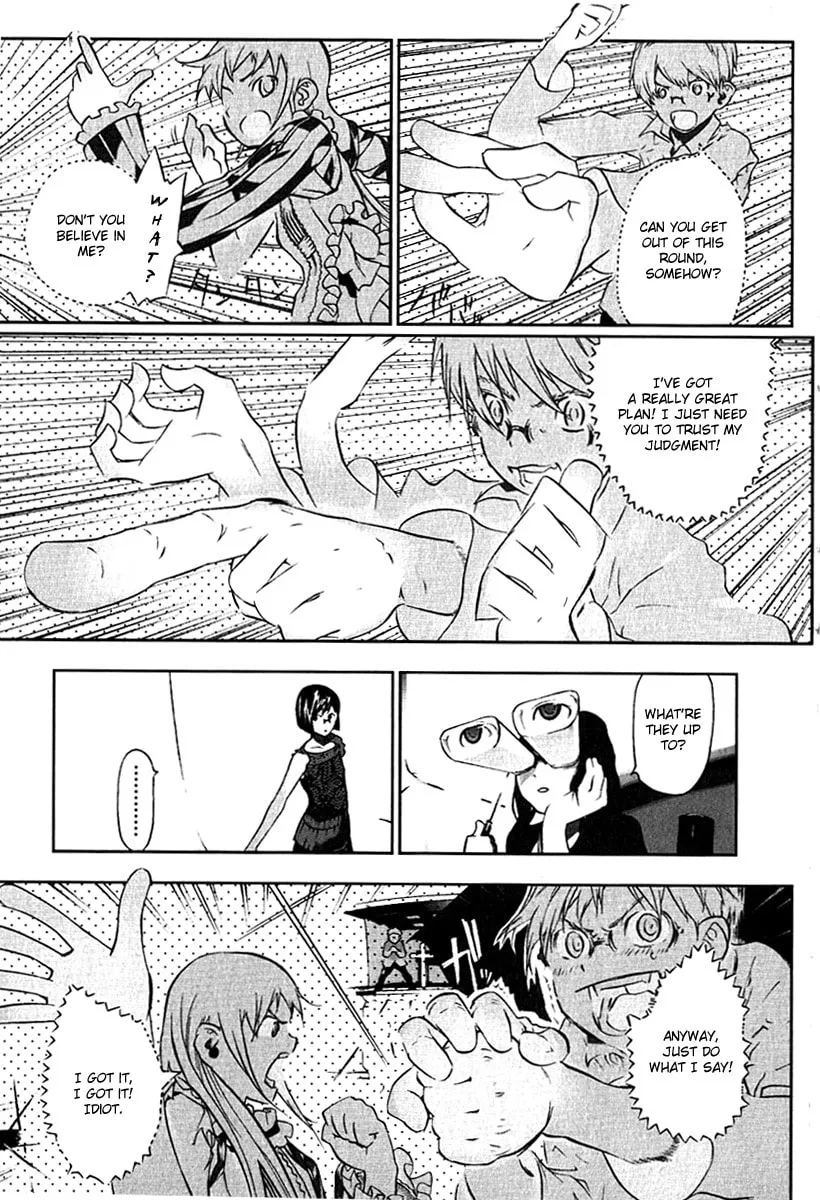 Cloth Road Chapter 11 page 7 - 