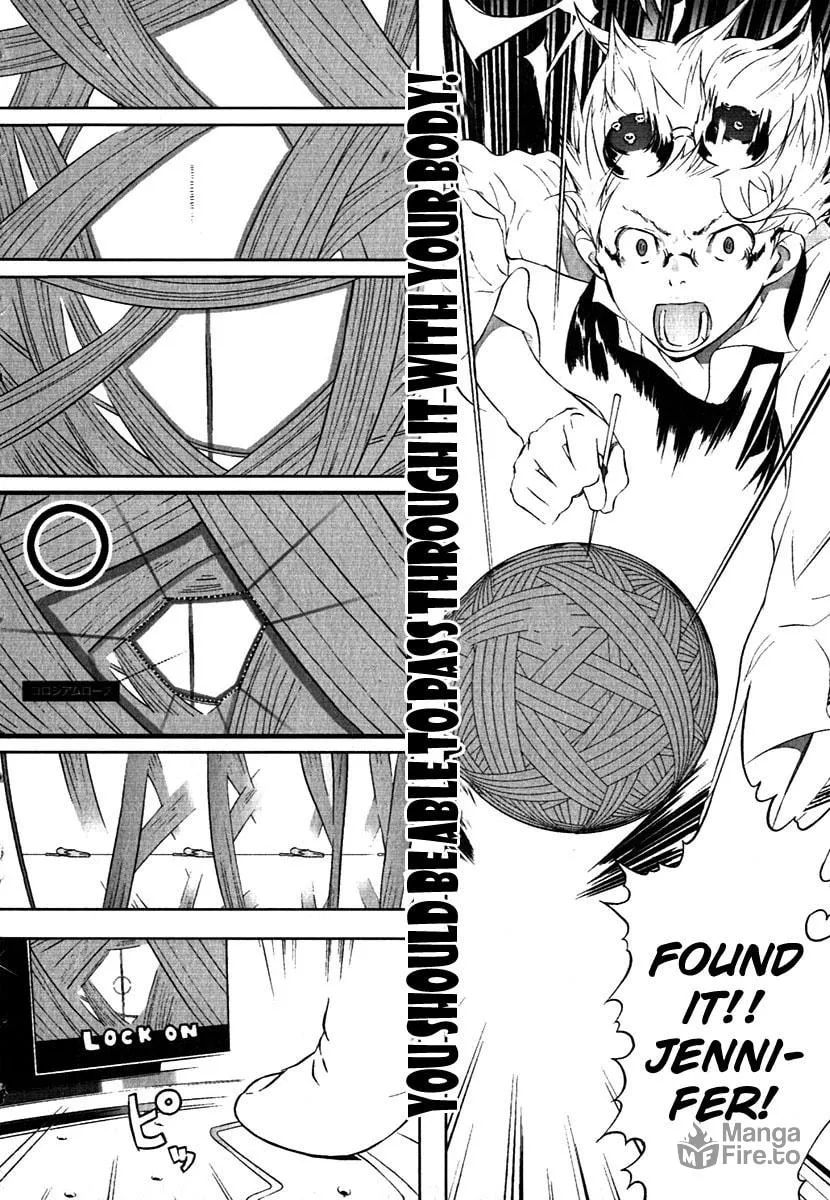 Cloth Road Chapter 13 page 12 - 