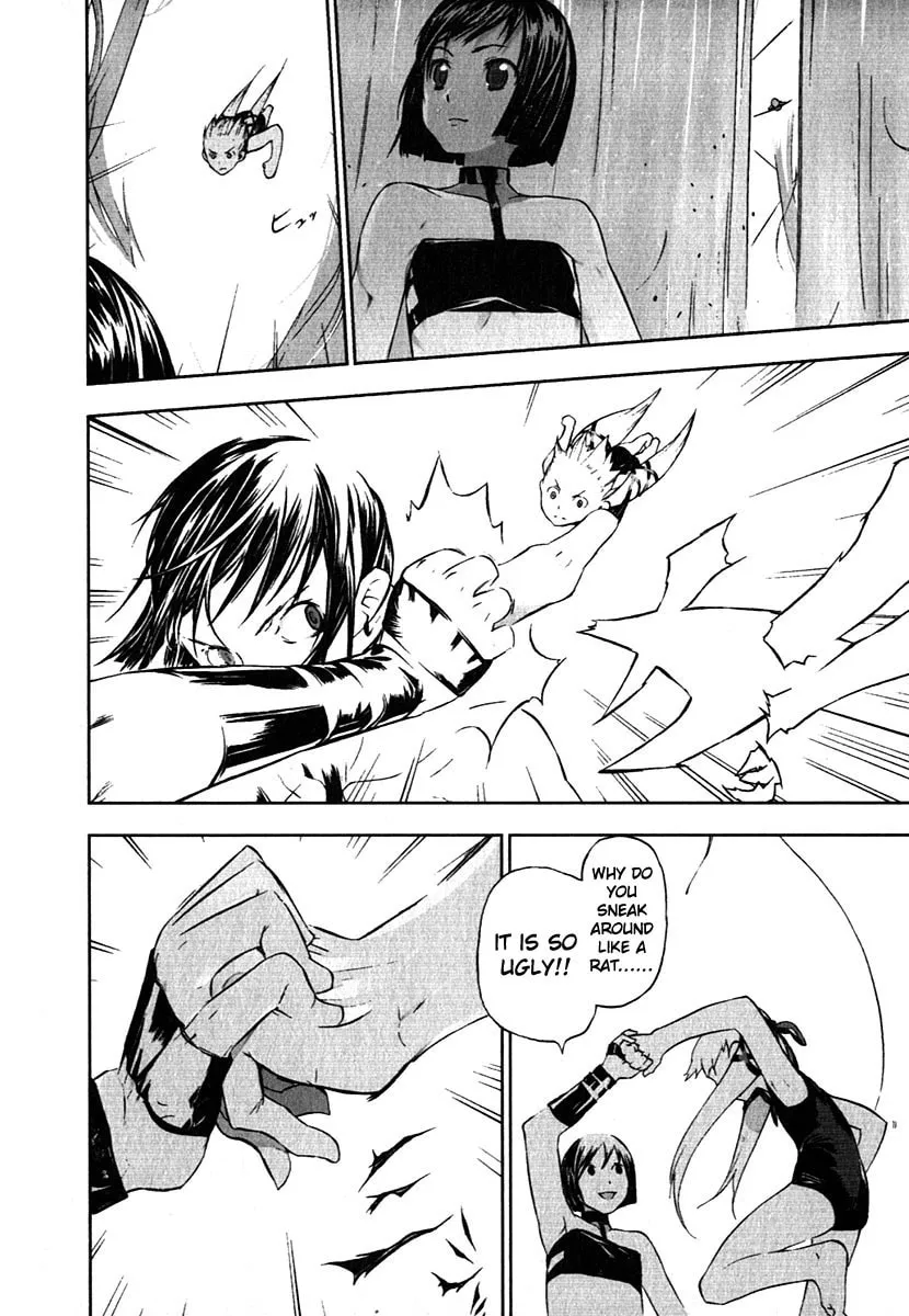 Cloth Road Chapter 13 page 16 - 