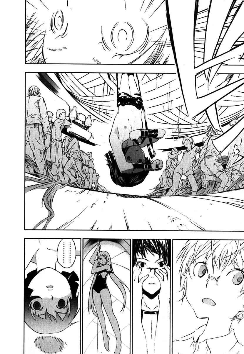 Cloth Road Chapter 13 page 22 - 