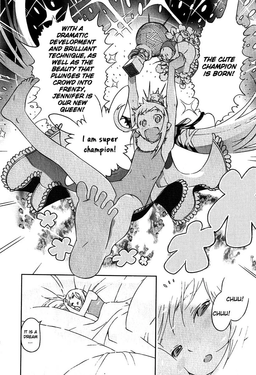 Cloth Road Chapter 14 page 2 - 