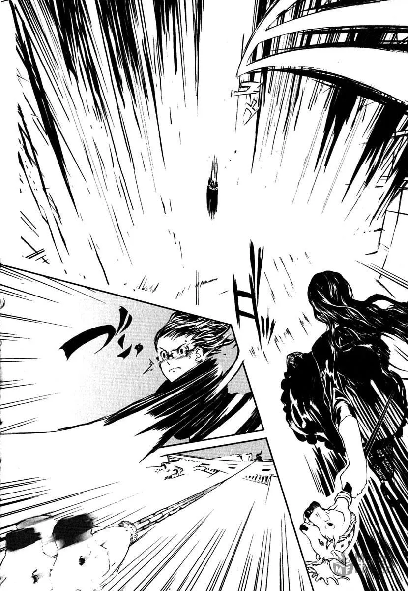 Cloth Road Chapter 14 page 12 - 