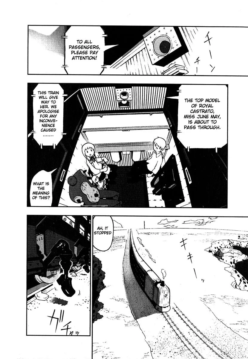 Cloth Road Chapter 15 page 17 - 