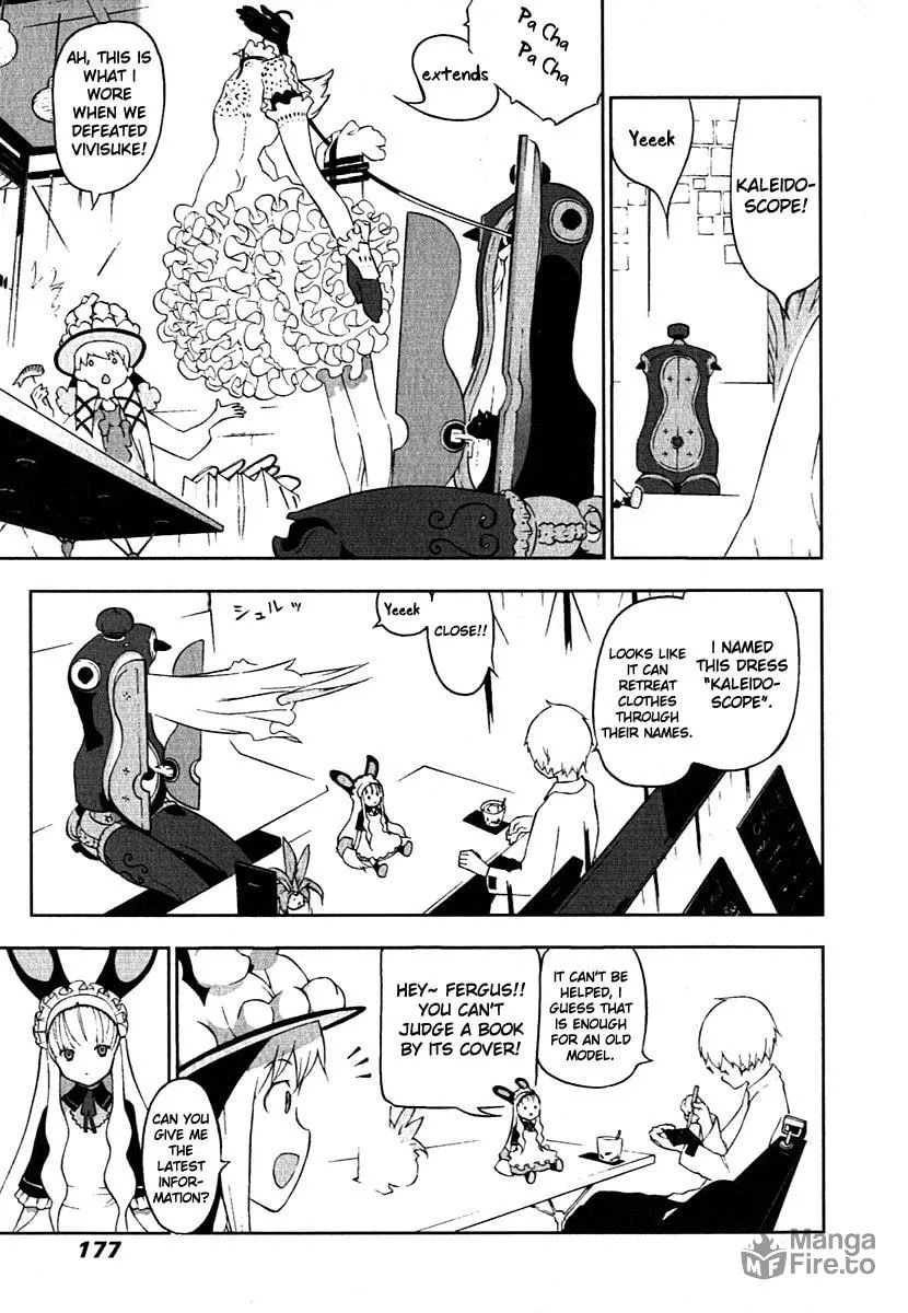 Cloth Road Chapter 15 page 3 - 