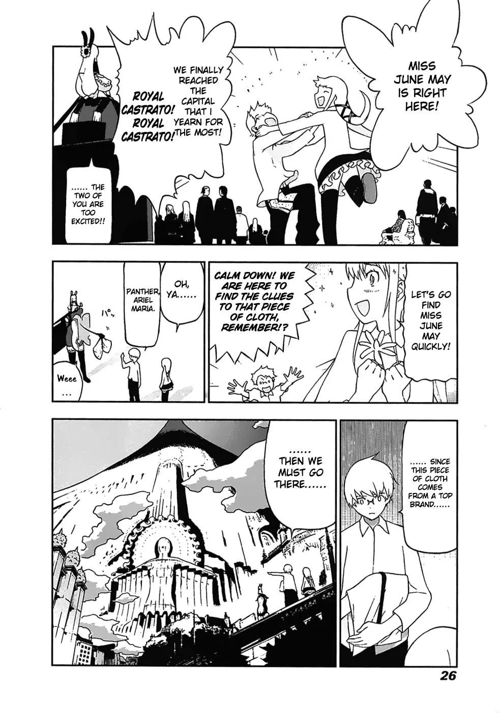Cloth Road Chapter 16 page 26 - 