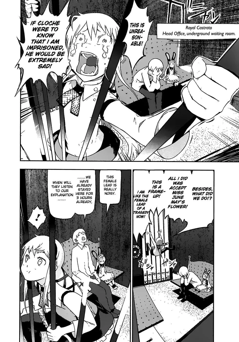 Cloth Road Chapter 17 page 2 - 