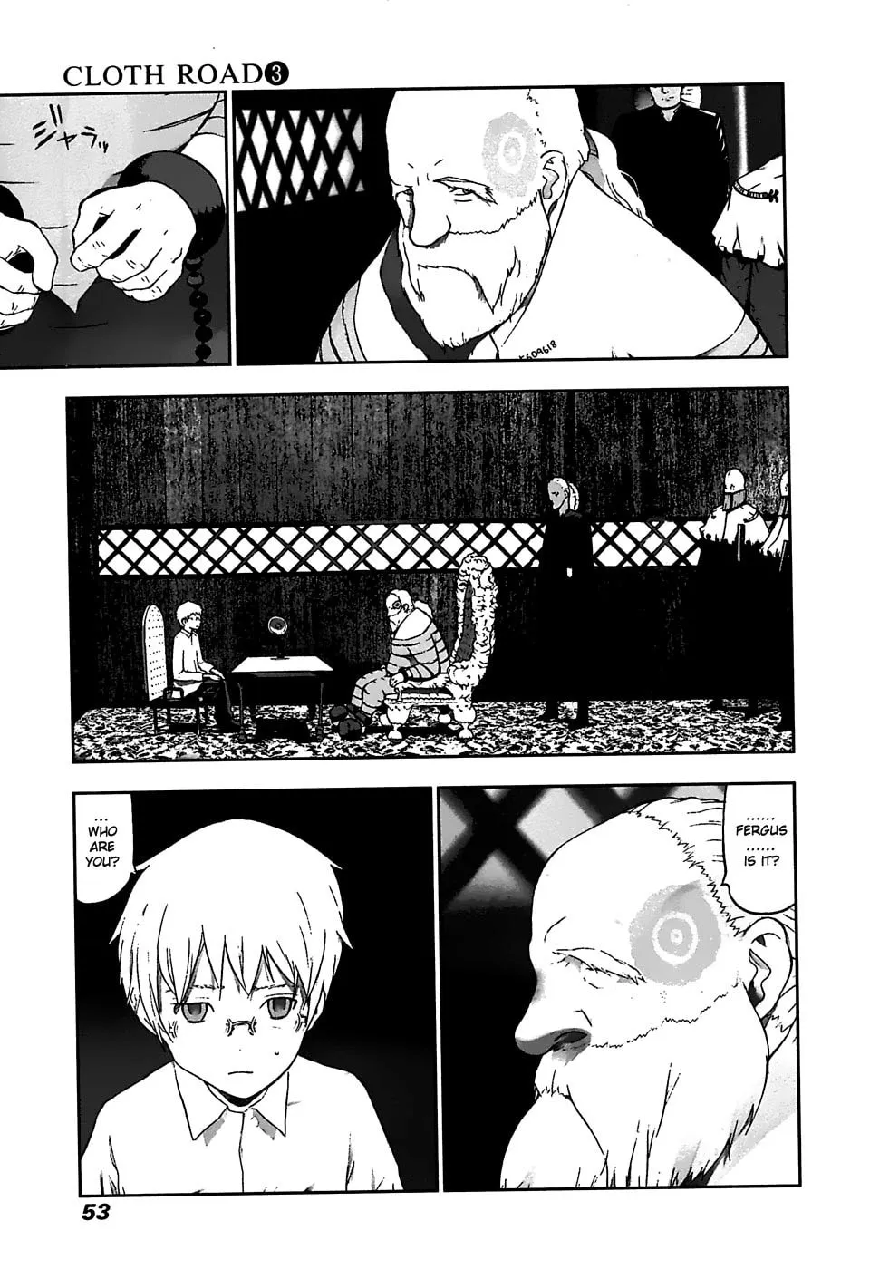 Cloth Road Chapter 17 page 22 - 