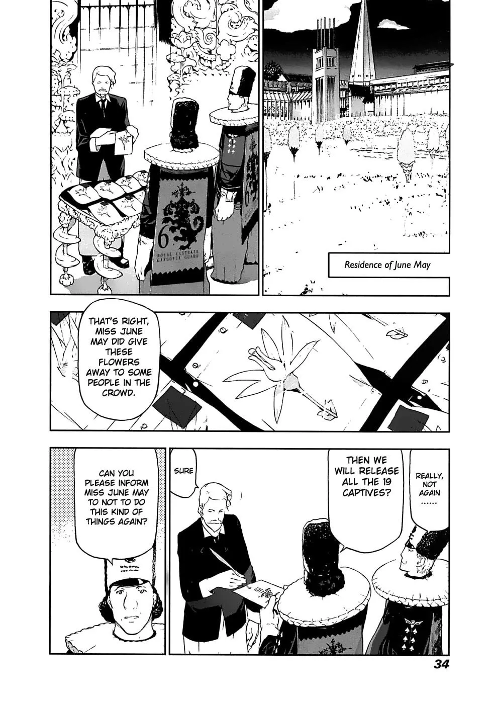 Cloth Road Chapter 17 page 4 - 
