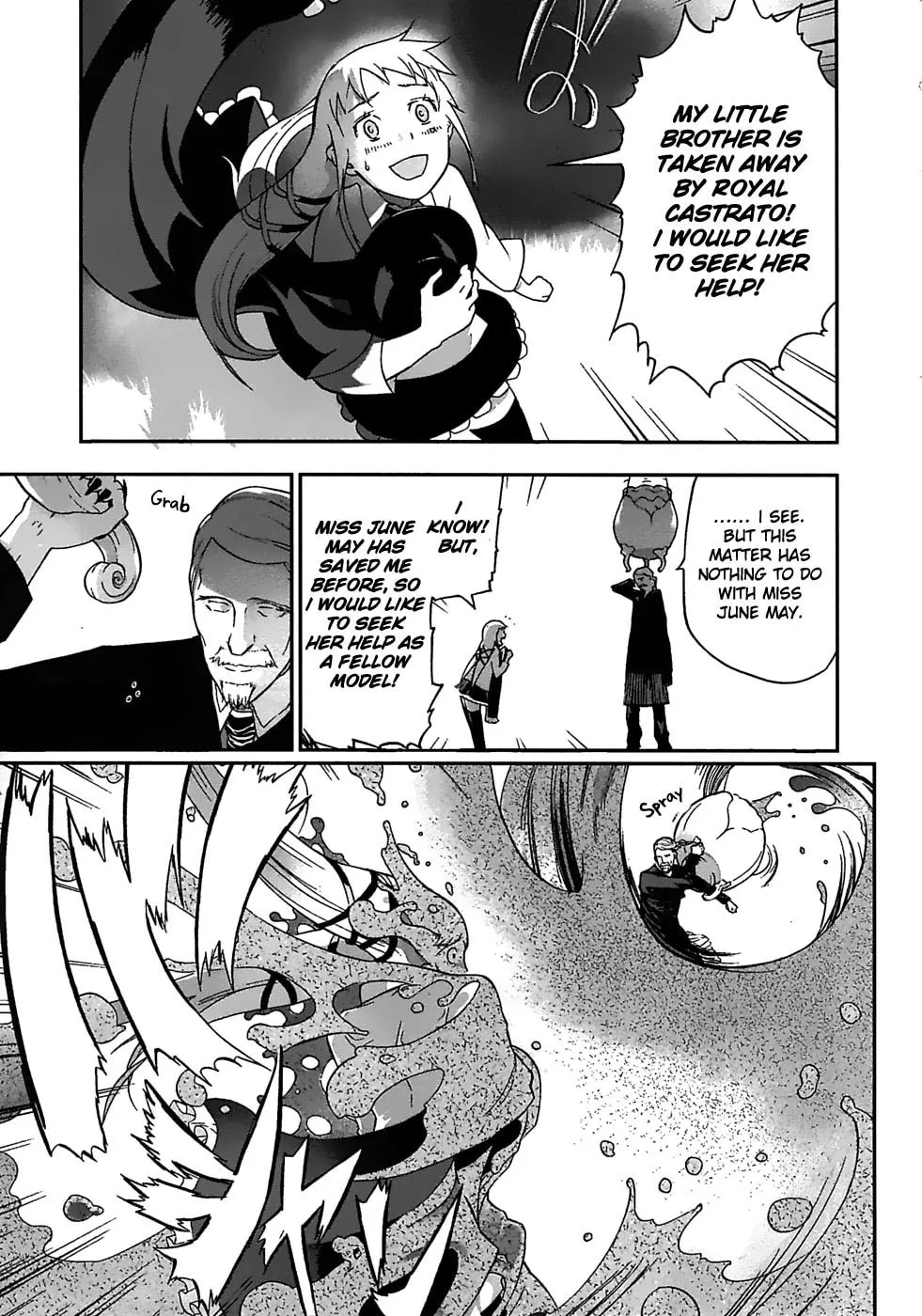 Cloth Road Chapter 18 page 14 - 