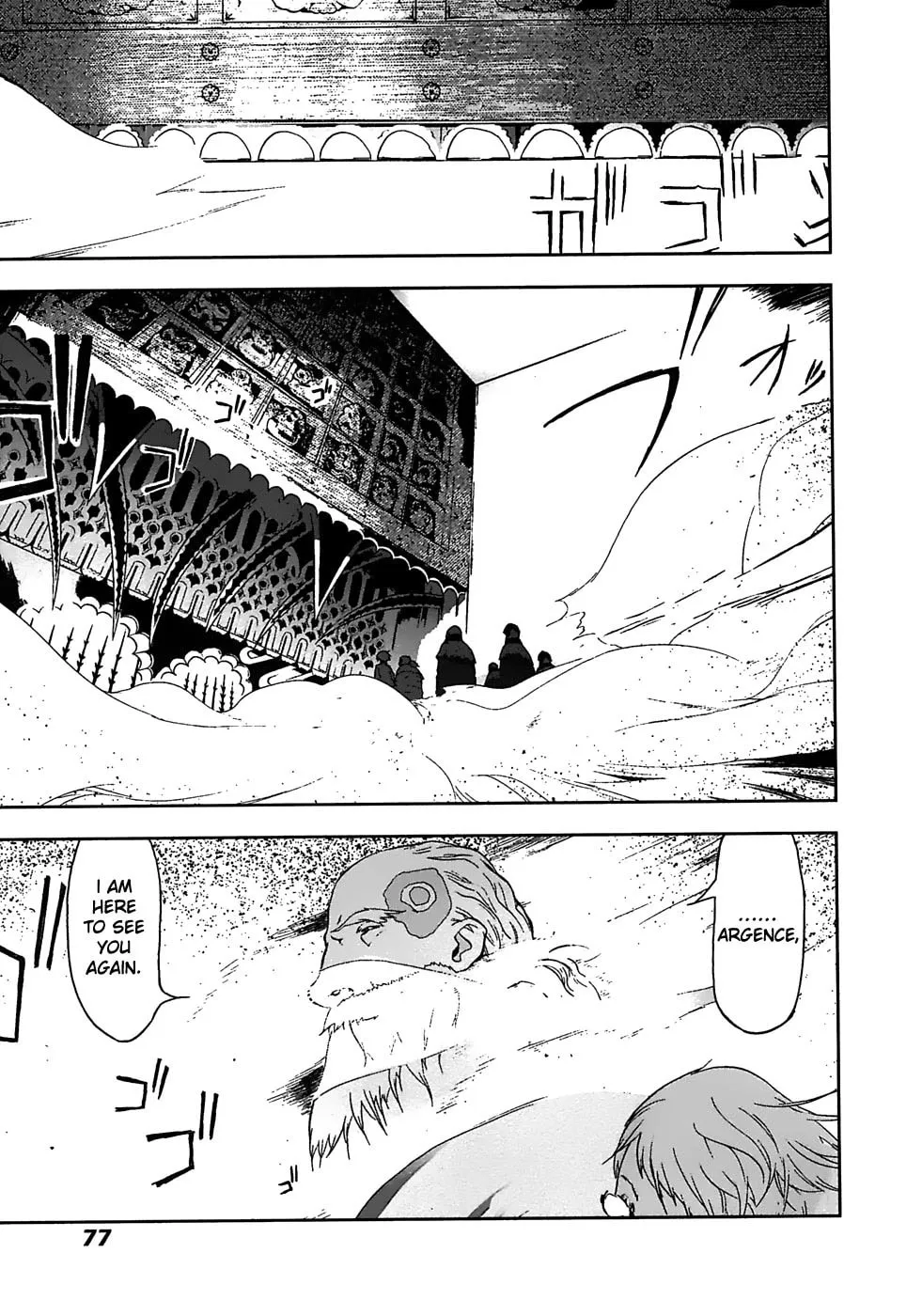 Cloth Road Chapter 18 page 22 - 