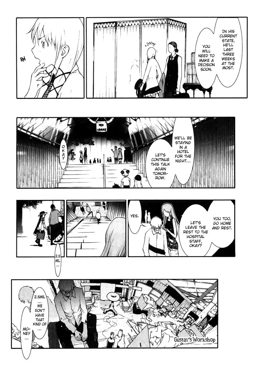 Cloth Road Chapter 2 page 7 - 