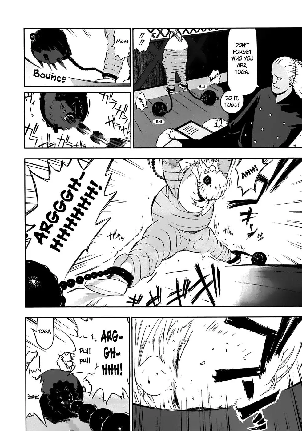 Cloth Road Chapter 20 page 4 - 