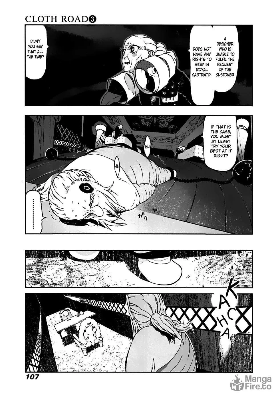 Cloth Road Chapter 20 page 5 - 