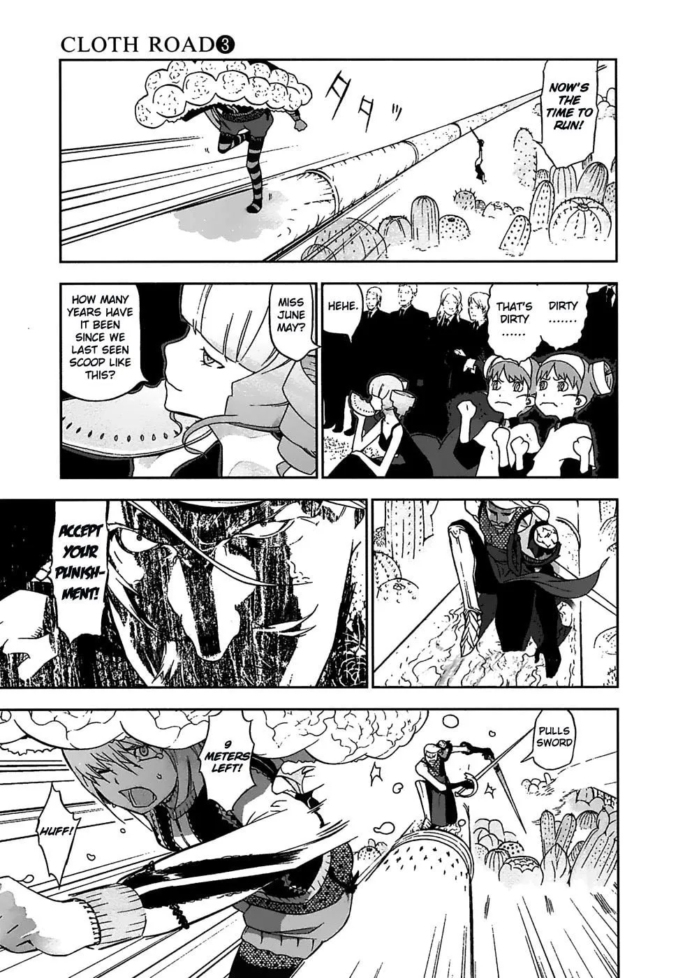 Cloth Road Chapter 21 page 11 - 