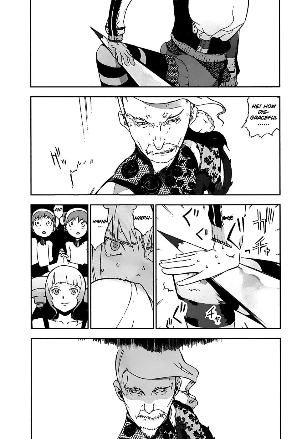 Cloth Road Chapter 21 page 16 - 