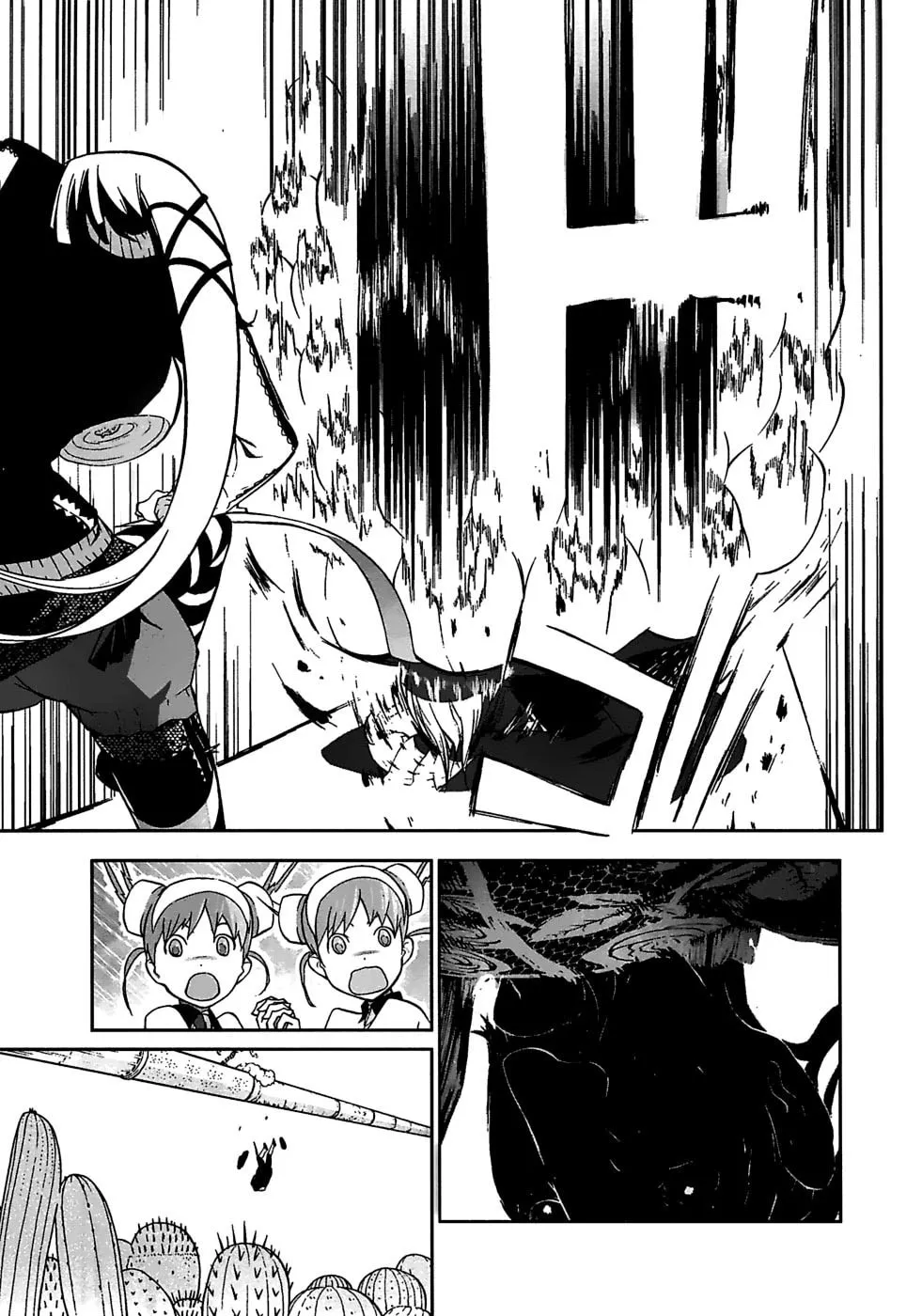 Cloth Road Chapter 21 page 17 - 