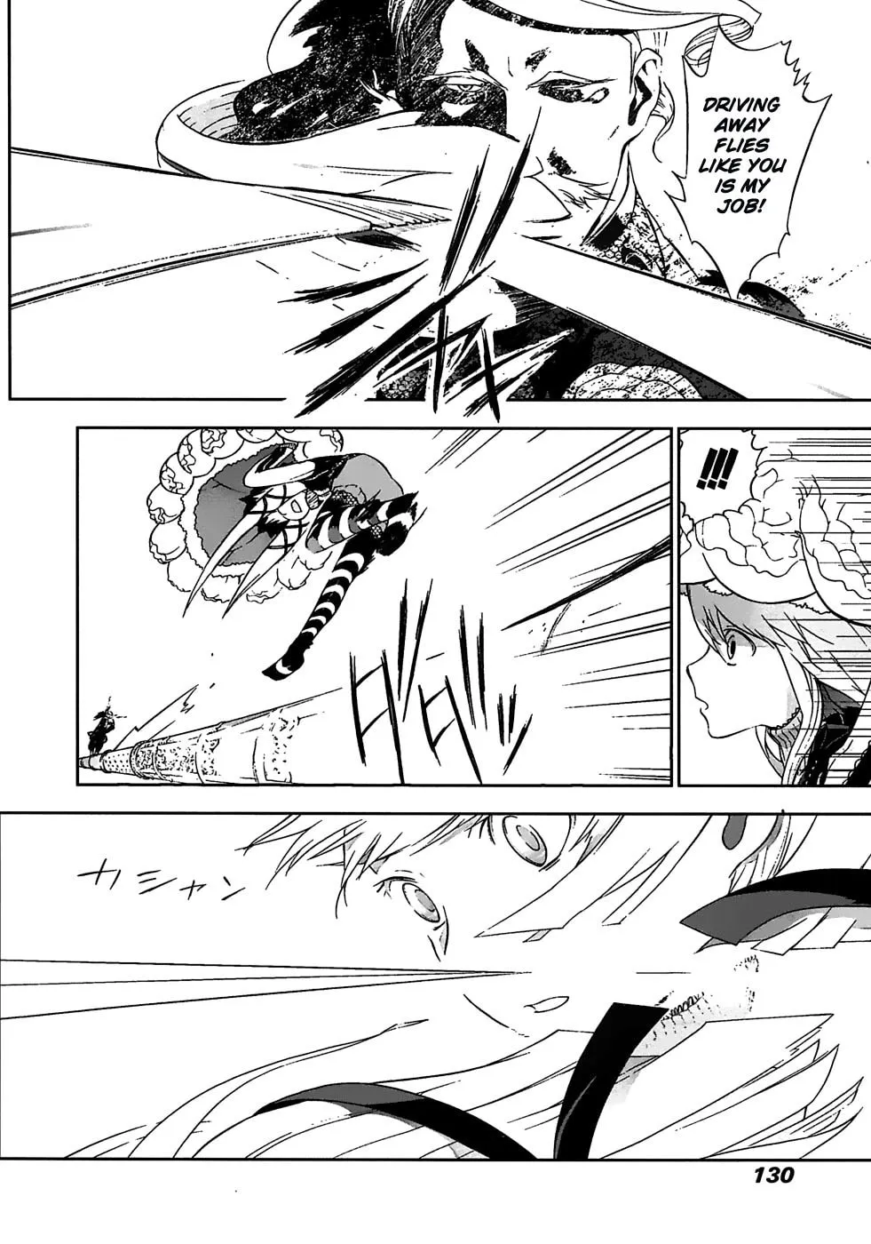 Cloth Road Chapter 21 page 4 - 