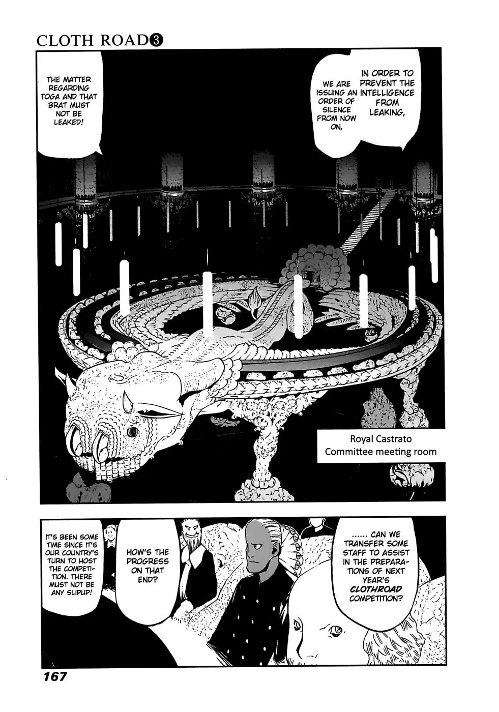 Cloth Road Chapter 22 page 17 - 