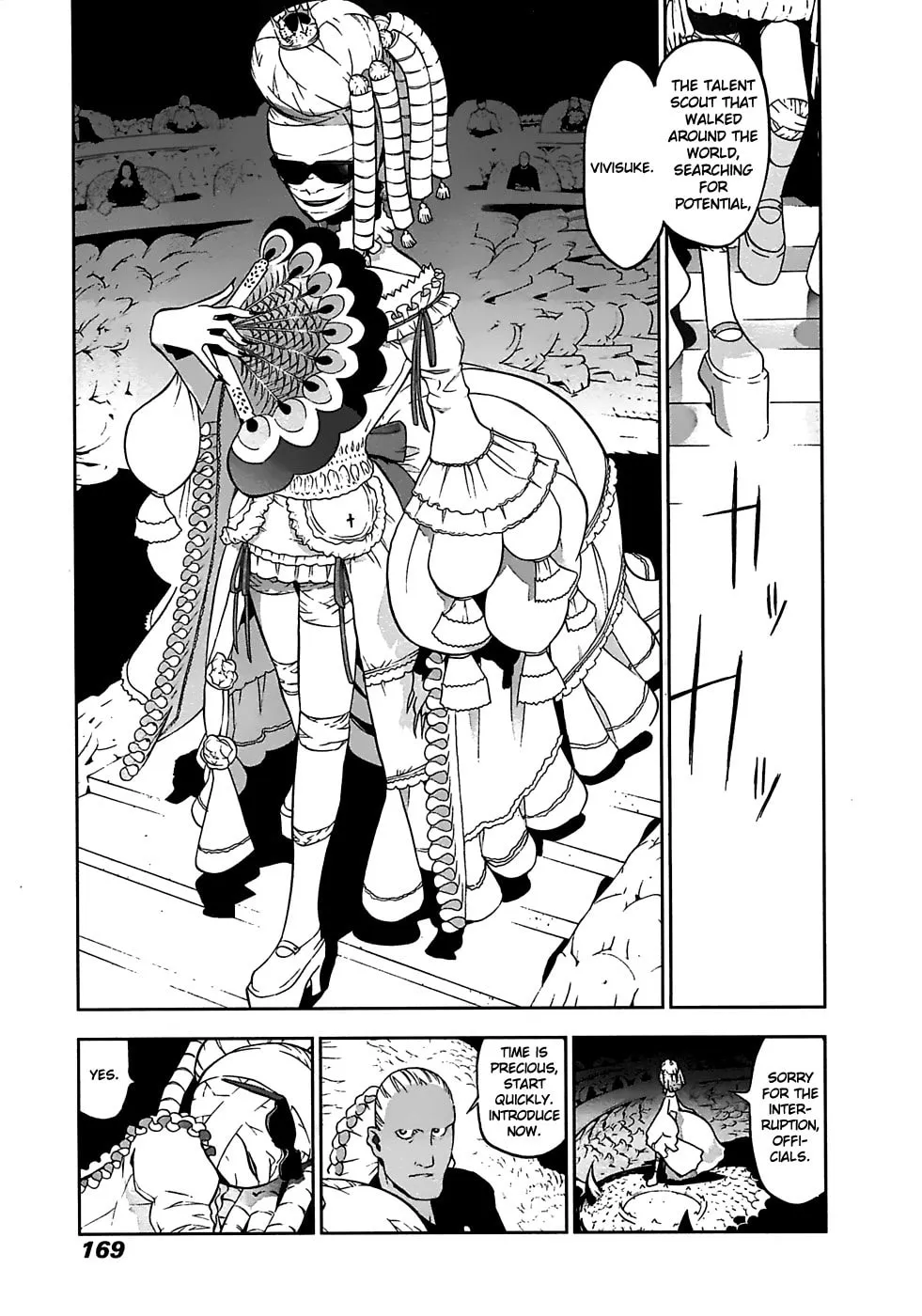 Cloth Road Chapter 22 page 19 - 