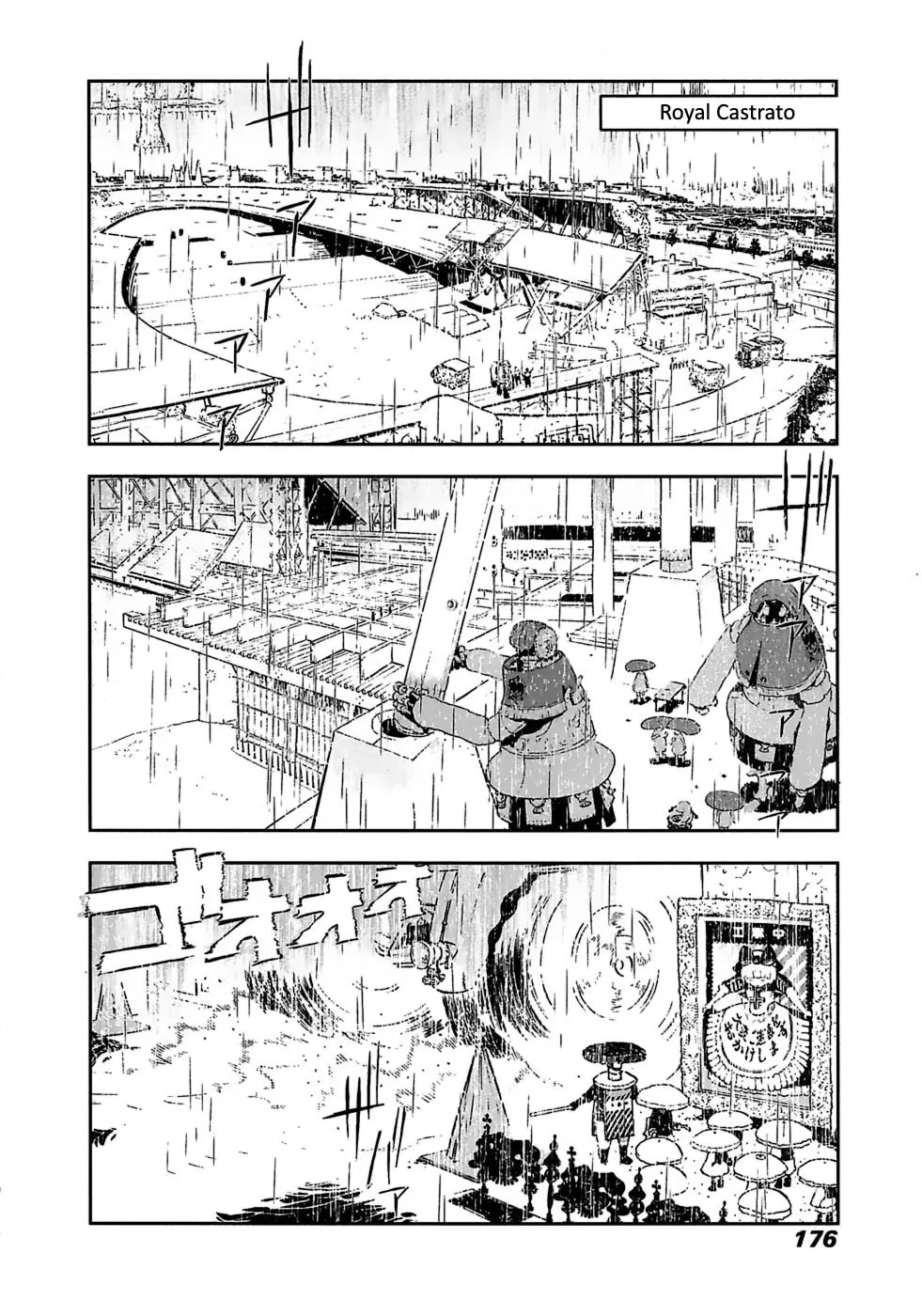 Cloth Road Chapter 23 page 2 - 