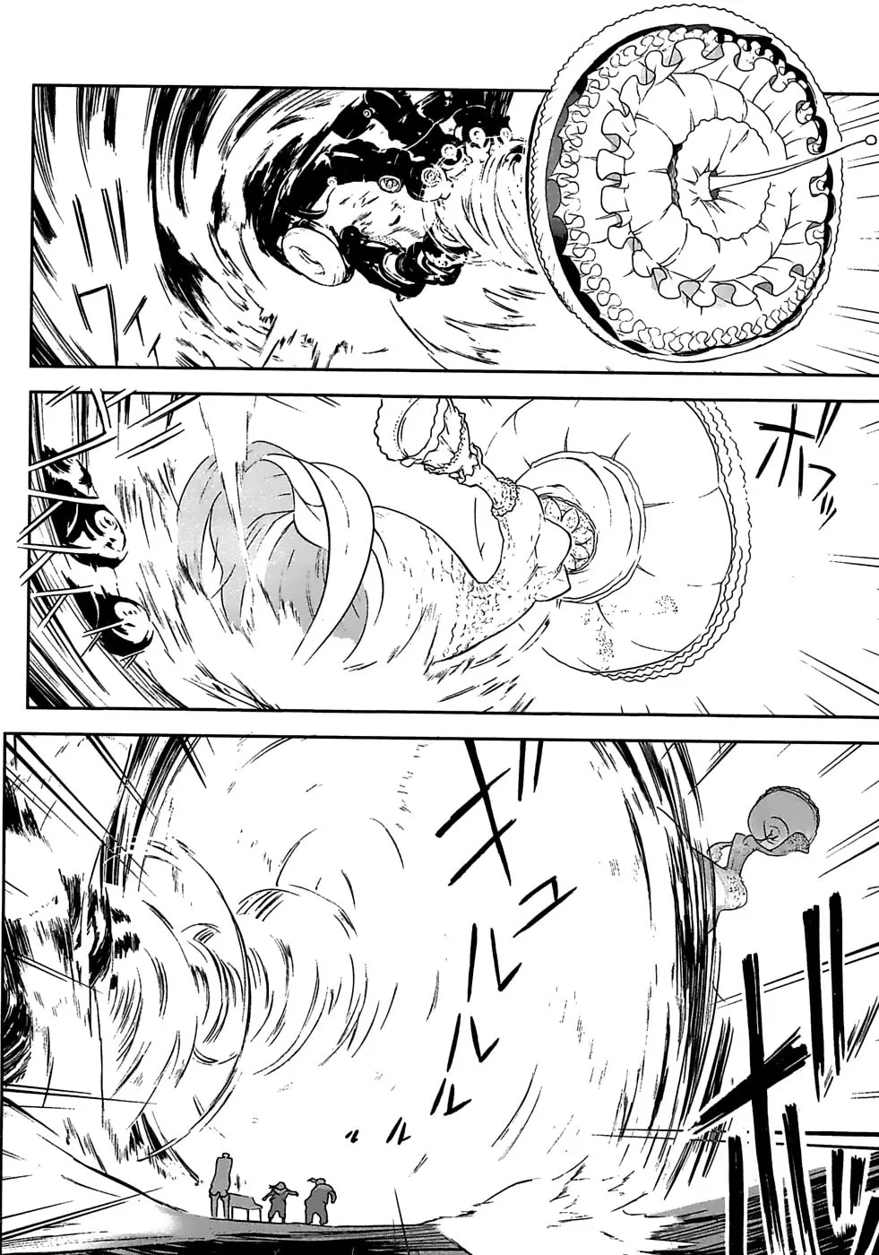 Cloth Road Chapter 23 page 16 - 