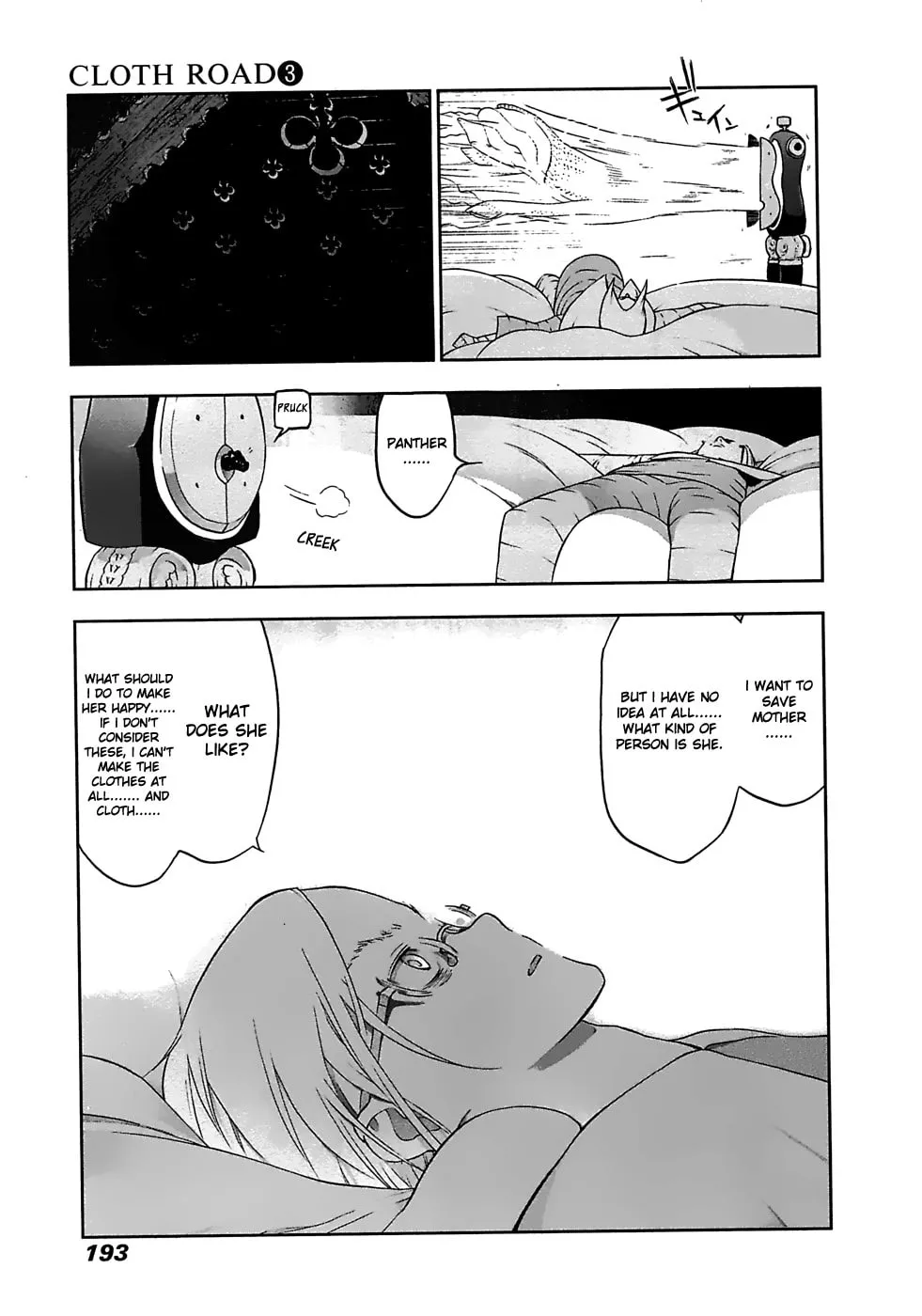 Cloth Road Chapter 23 page 19 - 