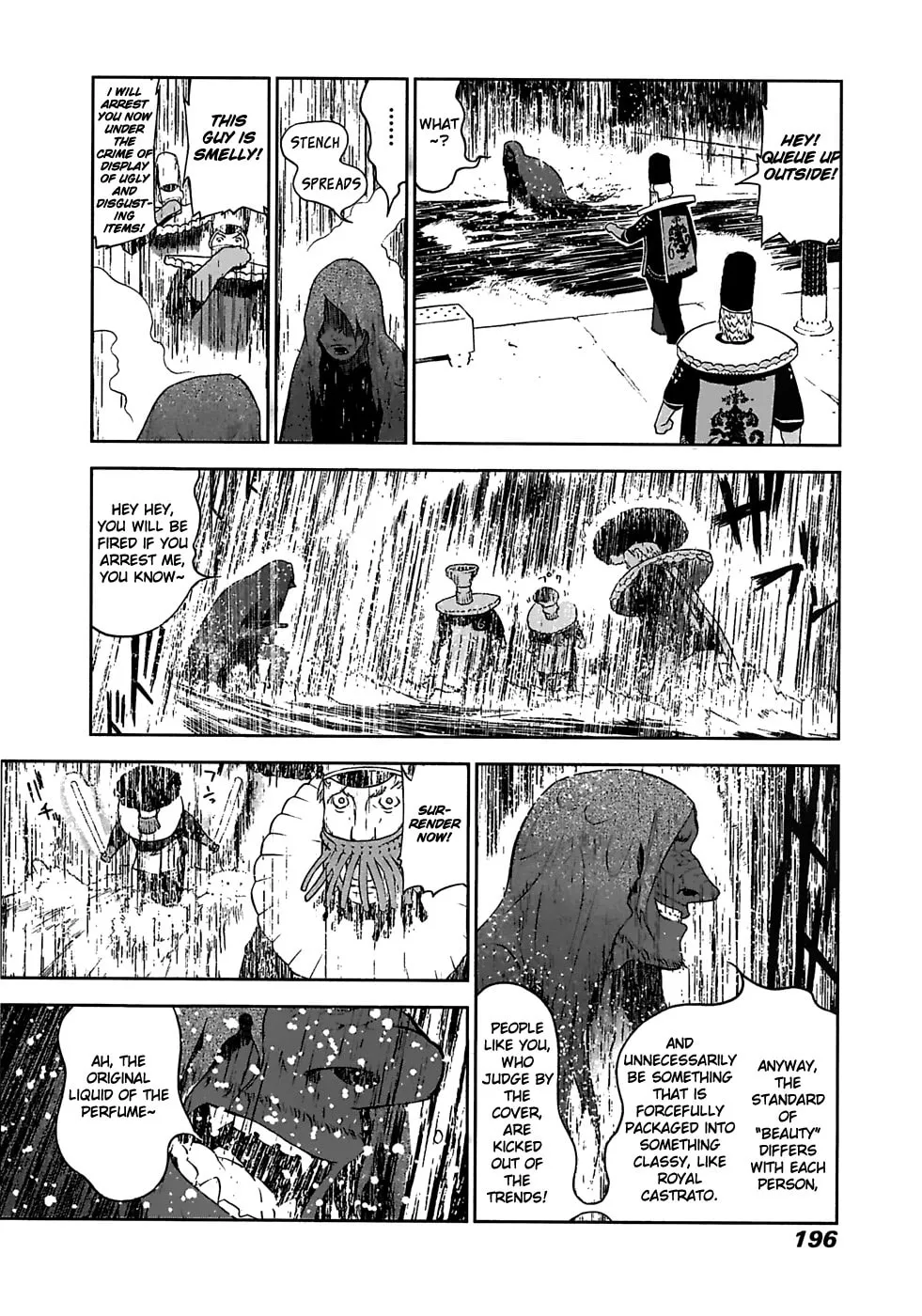 Cloth Road Chapter 23 page 22 - 