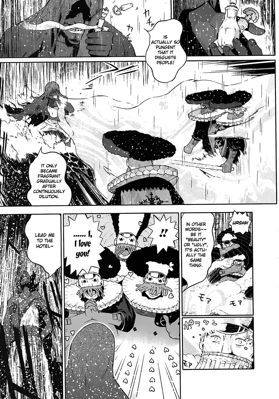Cloth Road Chapter 23 page 23 - 