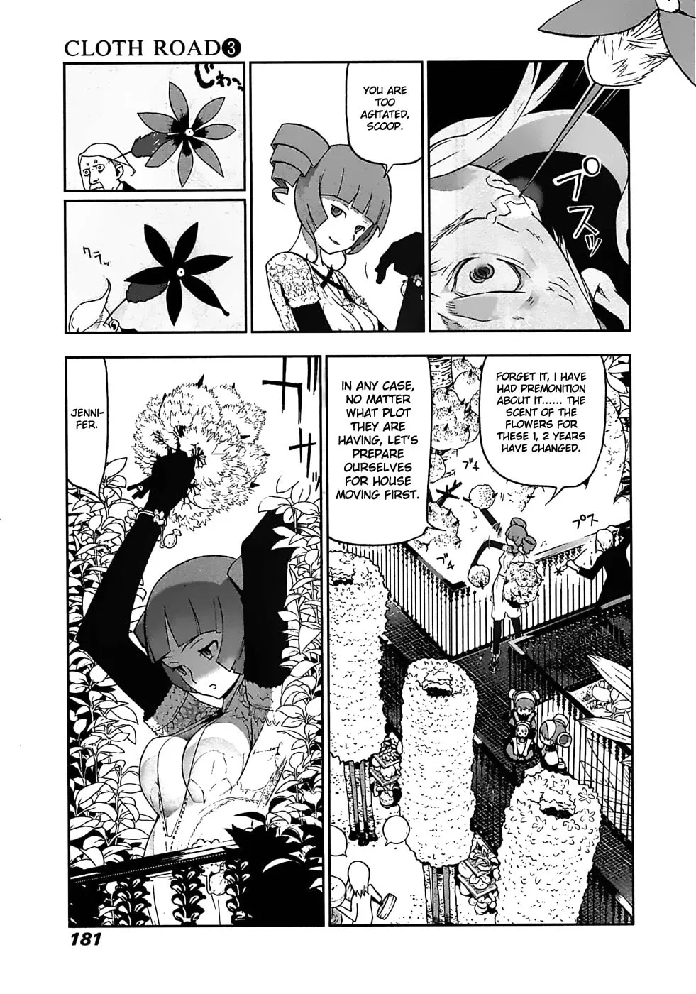 Cloth Road Chapter 23 page 7 - 
