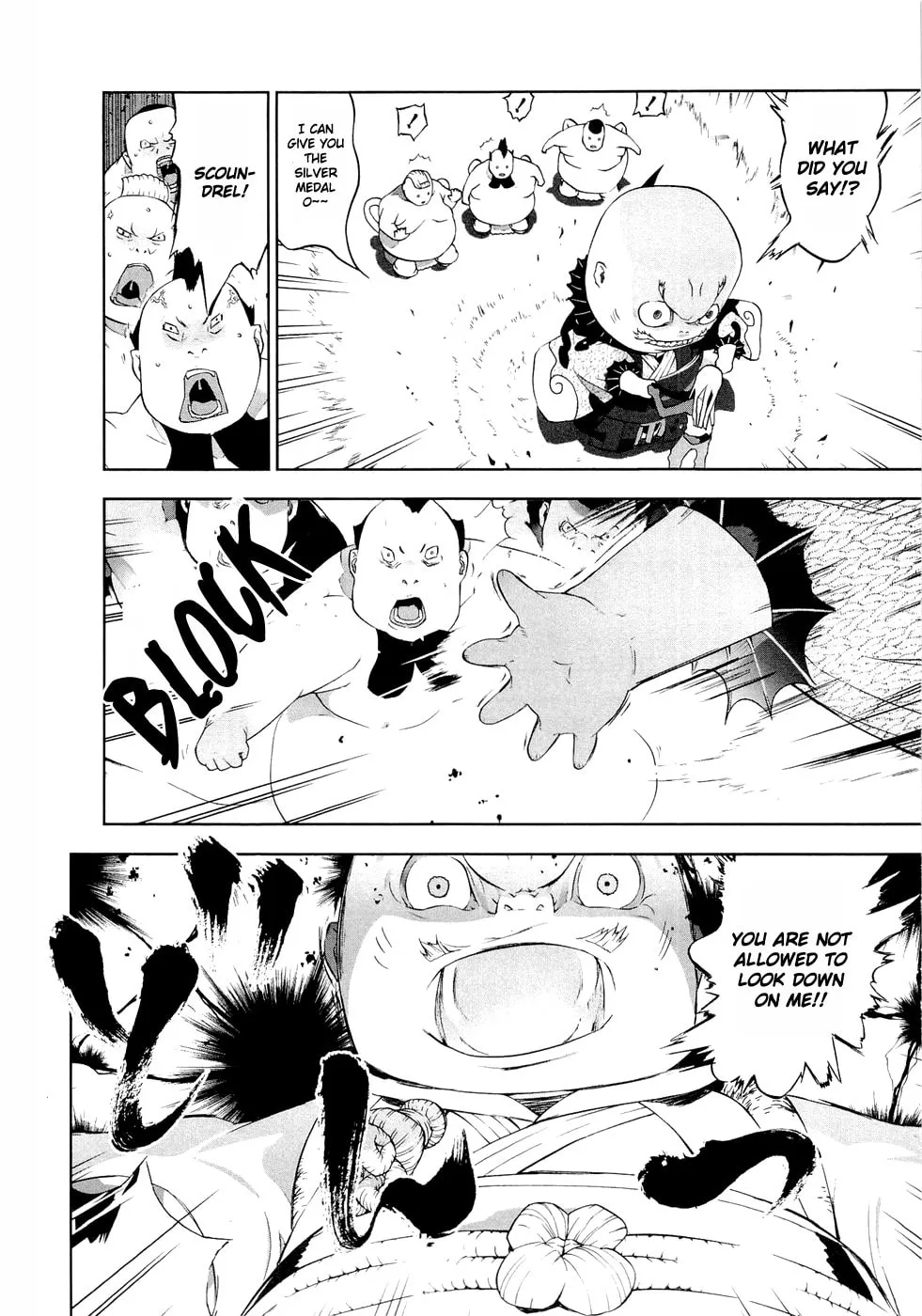 Cloth Road Chapter 24 page 14 - 