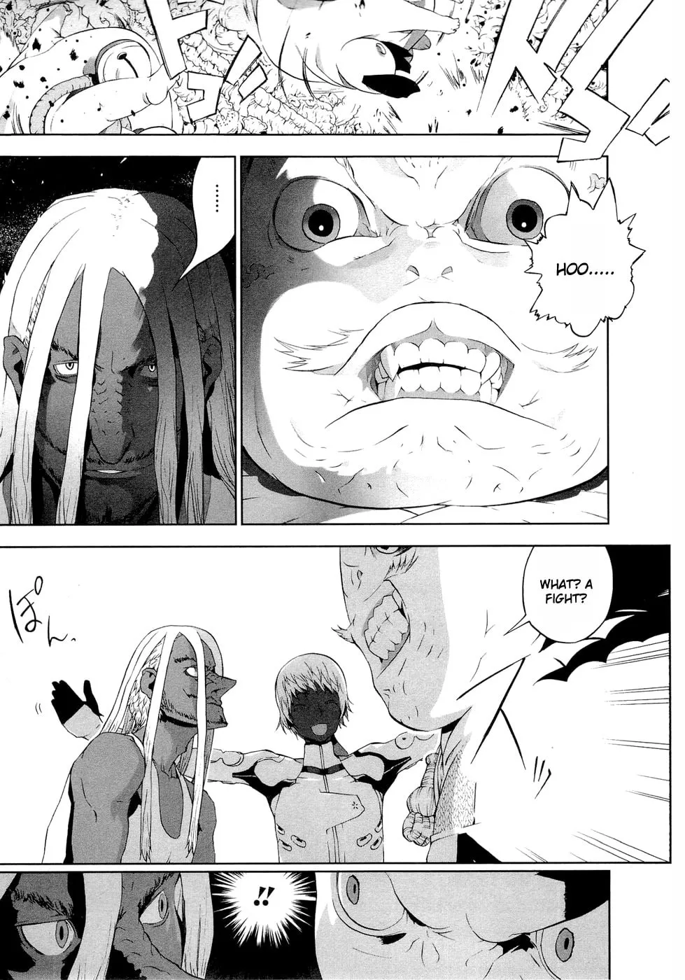 Cloth Road Chapter 24 page 17 - 