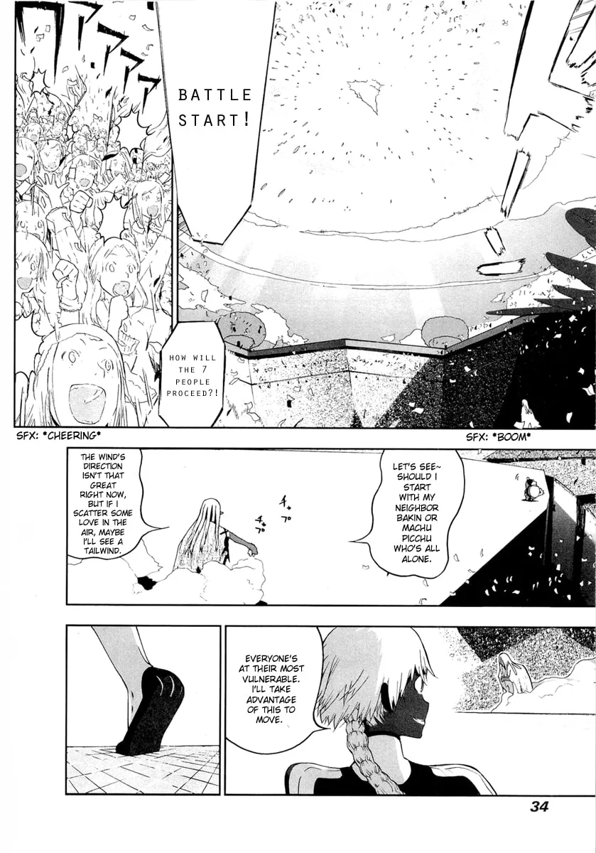 Cloth Road Chapter 25 page 4 - 